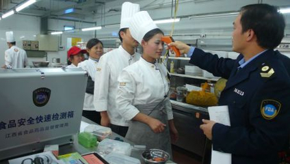 河北省重大活动餐饮服务食品安全监督管理规范实施细则出台_健康中国_中国网